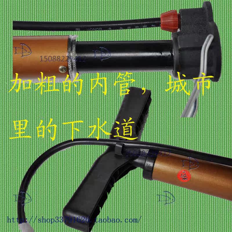 Pompe à vélo - Ref 2389716 Image 4