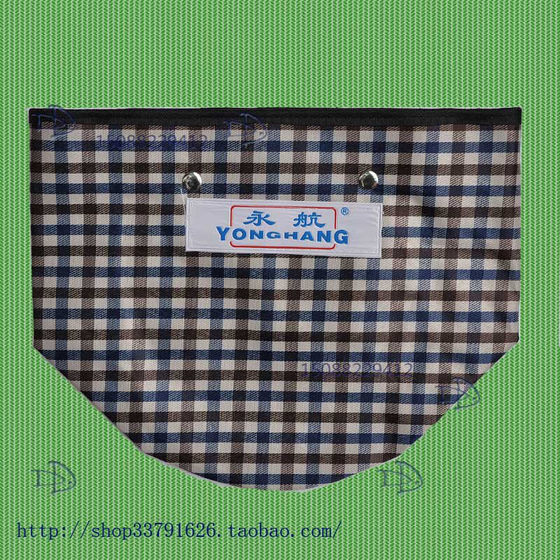 Panier pour vélo en toile - Ref 2260678 Image 3