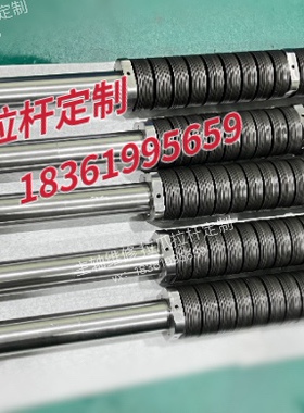 646Makino牧野J4拉刀杆HSKA63拉杆少量现货 各类拉杆拉爪来样定制