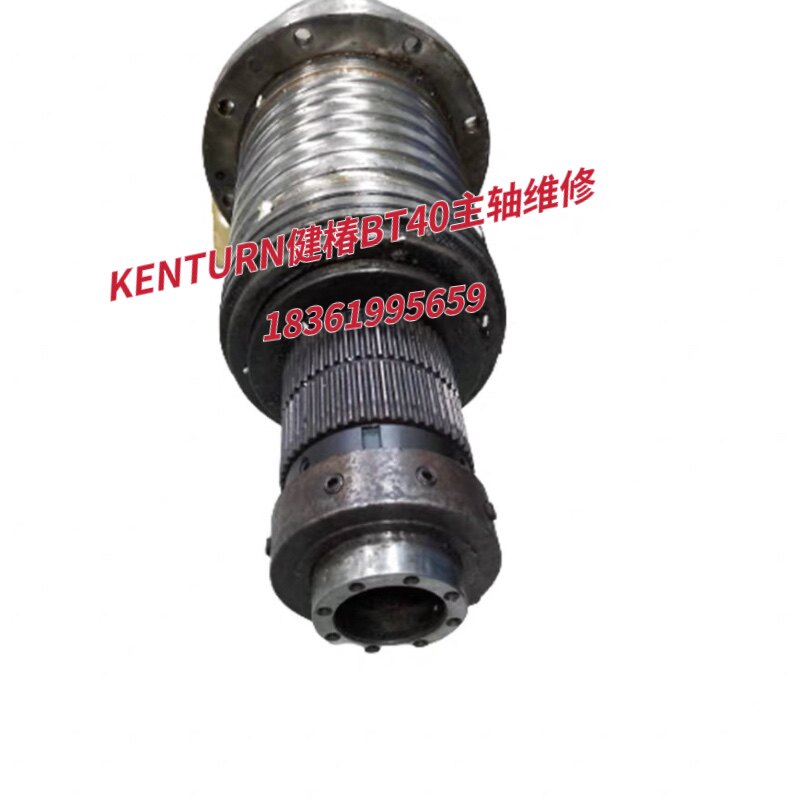 台湾kenturn健椿bt40主轴维修更换轴承锥孔电镀研磨跑合动平衡