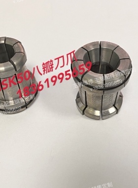HSKA50八瓣爪HSK50拉爪HSKB63拉刀爪各类非标及品牌拉爪定制
