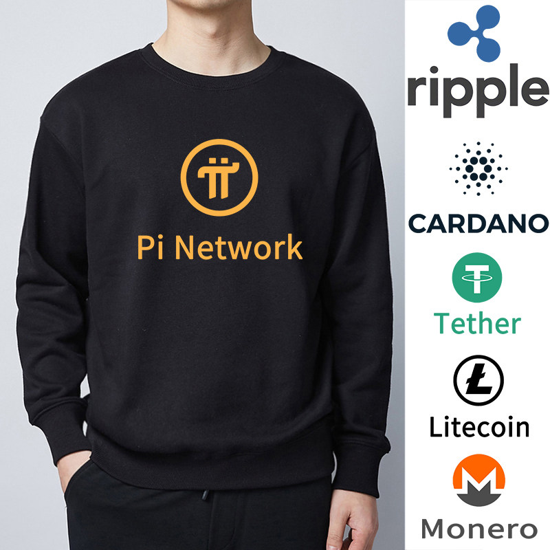 pi派币卫衣瑞波币门罗币加密衣服比特btc数字货币以太坊币圈长袖