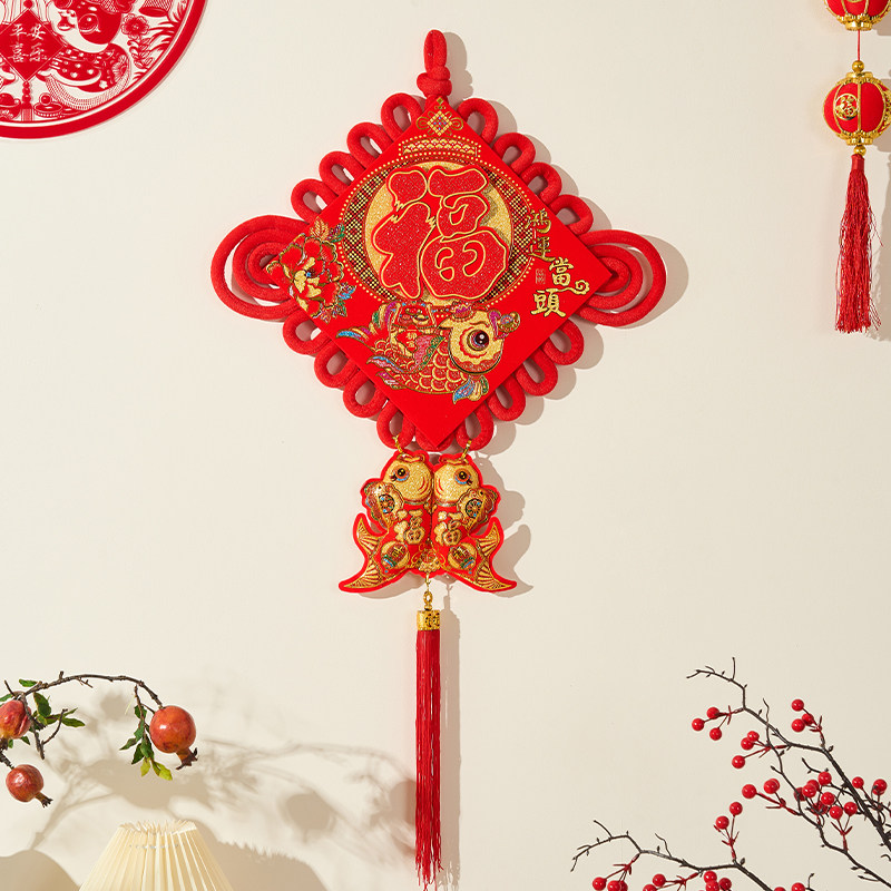 2026新款中国结福字挂件客厅入户大号新年装饰平安结背景墙挂饰,特色手工艺,中国结,淘宝优惠券,粉丝福利购,淘宝优惠卷