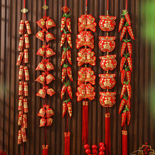 2026马年春节鞭炮串挂件辣椒串乔迁装饰中国结客厅墙喜庆布置用品