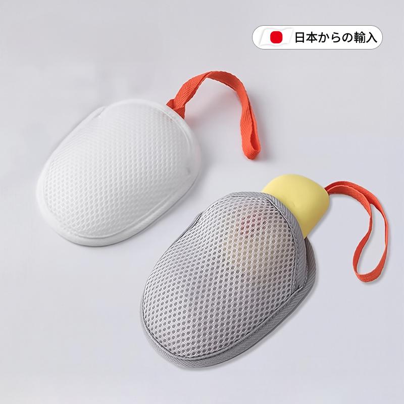 肥皂袋起泡网升级加厚款双面香皂网兜袋洗澡沐浴搓泡发泡网袋皂袋