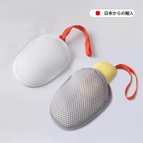 肥皂袋起泡网升级加厚款双面香皂网兜袋洗澡沐浴搓泡发泡网袋皂袋