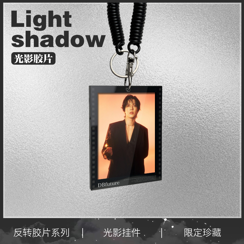 郑容和CNBLUE周边演唱会挂件礼物