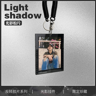 cortis周边安乾镐胶片挂件钥匙扣高级感小卡演唱会应援送朋友礼物