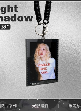rose朴彩英周边新歌APT钥匙扣高级感反转胶片包包应援挂件送礼物