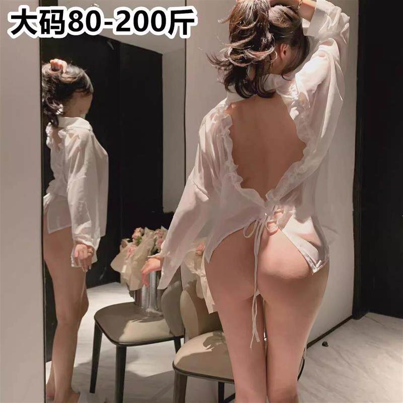 情调露背男友风衬衫睡衣女性感火睡裙