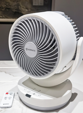 艾美特空气循环扇CA15-R27台式遥控电风扇家用办公室迷你台扇