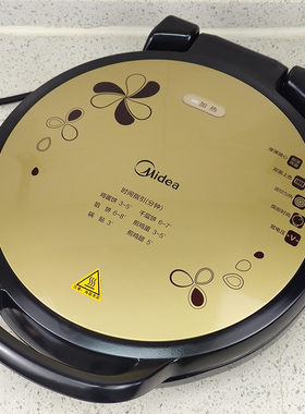 Midea/美的 MC-JHN34Q电饼铛家用双面加热煎饼机电饼档蛋糕机烙饼