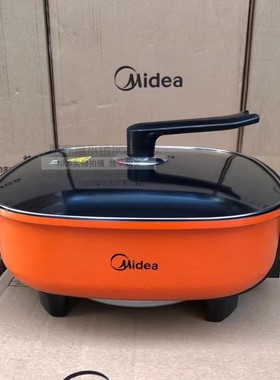 Midea/美的 MC-LHN30A电火锅家用多功能6L大容量电饼铛电煎锅