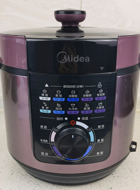 Midea/美的 MY-YL60M131多功能6升家用大旋钮式电压力锅一锅双胆