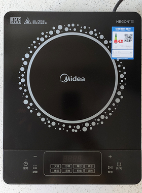 Midea/美的 RT22E01电磁炉黑晶面板灶炒菜家用智能多功能单机包邮