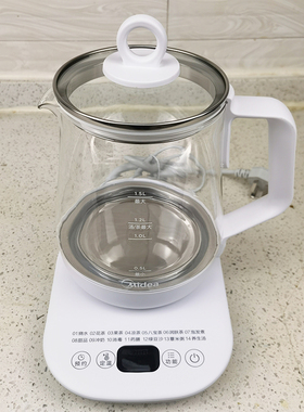 美的MK-Y12Q 家用养生壶煮茶器壶电水壶烧水壶花茶壶煮水壶1.5L升