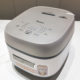 CFB4095HL电饭煲IH加热多功能家用少糖4升新款 智能 美 Midea