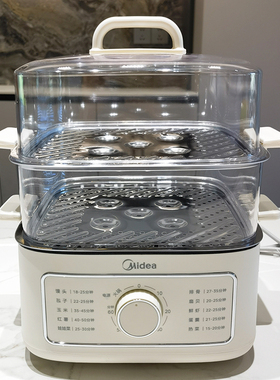 美的电蒸锅MZ-ZGE2323J52多功能家用双层不绣钢电火锅蒸箱10.8L升
