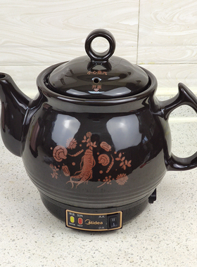 Midea/美的MD-DG30E103药煎壶多功能自动煎药壶家用中医电熬药锅