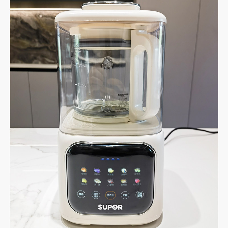 苏泊尔破壁机家用低音免滤多功能小型豆浆机料理机榨汁机SP613S,厨房电器,破壁机,淘宝优惠券,粉丝福利购,淘宝优惠卷