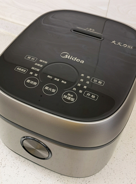 Midea/美的MB-FB40S701电饭煲IH电磁加热4升容量预约快速粥饭锅
