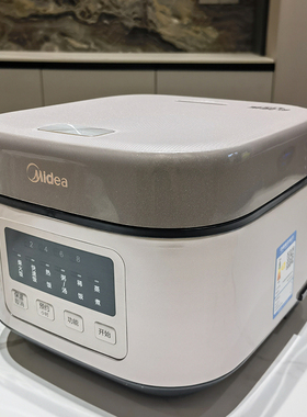Midea/美的MB-AFB4052R电饭煲家用4升煮饭多功能定时预约粥柴火饭