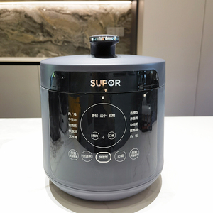SUPOR/苏泊尔 SY-50YC8011电压力锅家用5L高压锅智能多功能5升