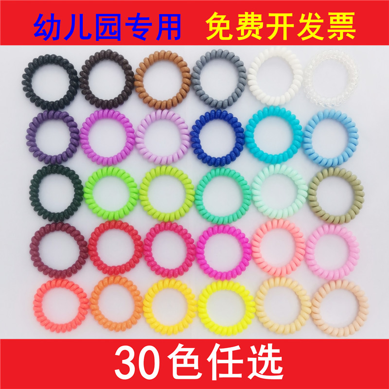 儿童皮筋发绳彩色电话线发圈幼儿园教室班级环创材料分进区域手环
