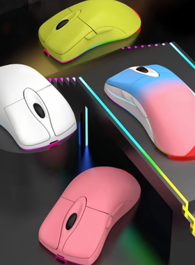 IO1.1/ie3.0cf游戏鼠标无线3395正品3389电竞专用io1白鲨外设店