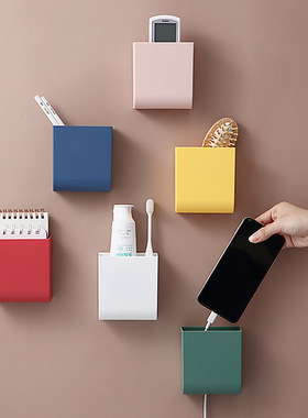 日系壁挂式文具笔筒收纳盒贴墙办公室桌面储物盒手机充电置物盒