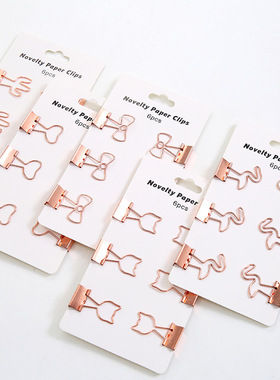 创意可爱长尾夹金属燕尾夹子办公收纳票夹6枚纸卡装猫咪小夹子