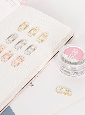 创意可爱迷你爱心回形针小号可爱玫瑰金书签金色曲别针收纳