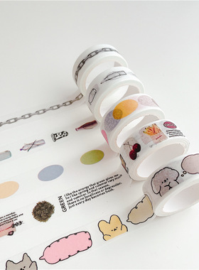 【5米】版权款 ins风和纸胶带酒瓶链条几何彩色手账素材贴纸胶带