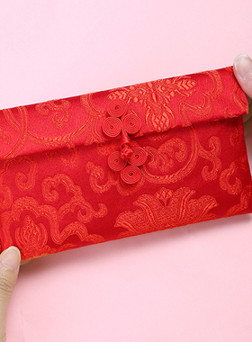 红包袋生日万元开工压岁包婚礼创意布艺个性改口利是封红封包新款