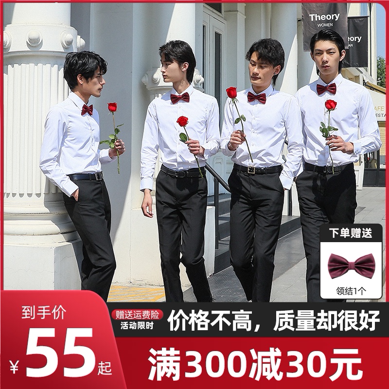 伴郎服装男士兄弟团结婚礼服夏季白衬衫套装长袖衬衣新郎衣服大码