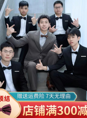 伴郎服兄弟装团西装男婚礼礼服秋冬结婚西服马甲西裤三件套装外套