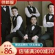 兄弟装 大码 团西装 伴郎服冬装 马甲白衬衫 礼服婚礼新郎结婚套装 西式