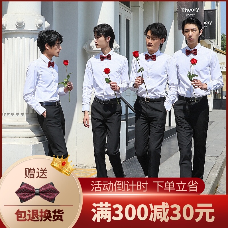 伴郎服装男士兄弟团礼服婚礼白色衬衫背带长袖修身新郎结婚衣大码