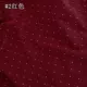 №2 красный 1/8 метра (50*36см)