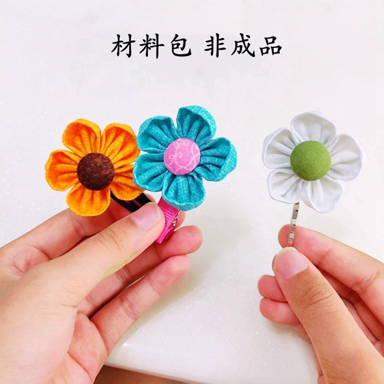 视频教程头花头绳发圈发卡 送礼自用 diy手工桃花发饰 制作材料包