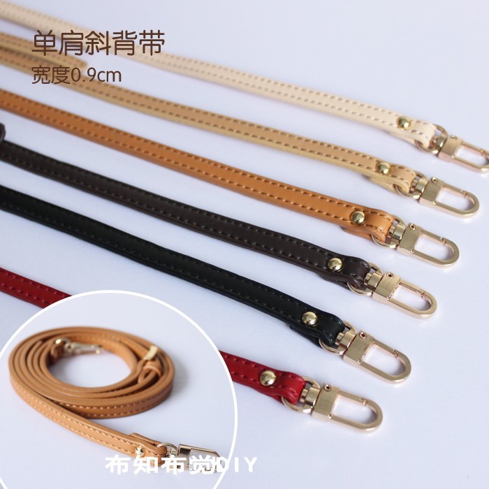 手工牛皮单肩背包带