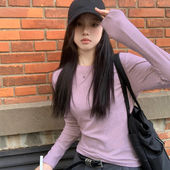 紫色基础款 内搭上衣ins长袖 圆领韩系棉质减龄正肩打底衫 女T恤秋季