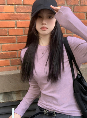 紫色基础款圆领韩系棉质减龄正肩打底衫女T恤秋季内搭上衣ins长袖