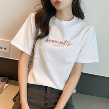 2025新款圆领正肩纯棉白色短袖T恤女时尚百搭减龄上衣体恤衫夏季