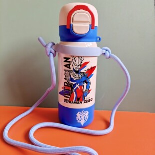 格沵germ500ml斜挎杯套水杯带挂绳背带绳儿童保温杯硅胶卡扣挂带