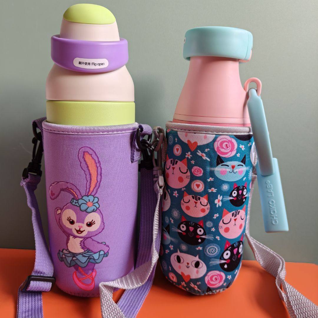CHaKOLAB和序牛奶瓶520ml杯套斜挎学生保温杯套水壶防烫保护套袋