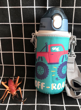 通用bbc350ml儿童保温杯斜跨杯套240 270ml宝宝学饮水杯套水壶套