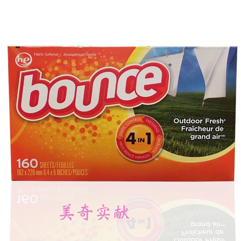 现货 美国原装Bounce邦氏四合一柔顺纸/香衣纸 烘干机用160片单盒