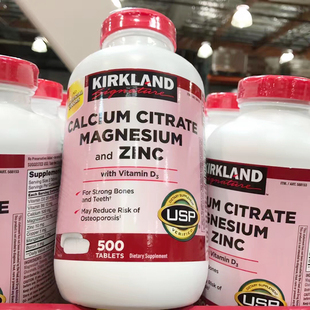 现货美国 Kirkland 柠檬酸钙Calcium Citrate钙镁锌维D3钙 500片