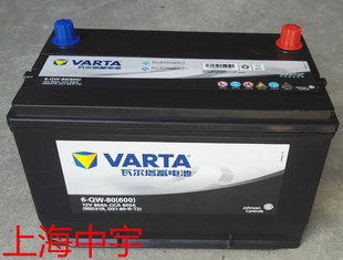 瓦尔塔 95D31R蓄电池 哈佛柴油车 江铃驭胜电瓶  12V  80AH
